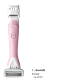 Intuition Complete Bikini Trimmer